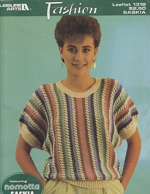 Leisure Arts 1318 FASHION Sweater & Vest featuring nomotta SASKIA Leaflet 1986