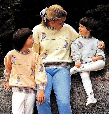 BEATRIX POTTER PETER RABBIT JOGGING SWEATERS - VINTAGE KNITTING PATTERNS