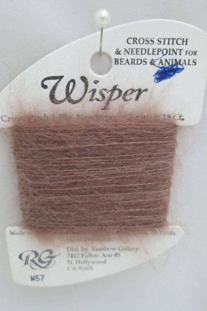 Rainbow Wisper Kid's Mohair Needlewok Yarn - #57 Light Brown