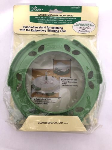 Clover Embroidery Hoop Stand Hands Free 4.75