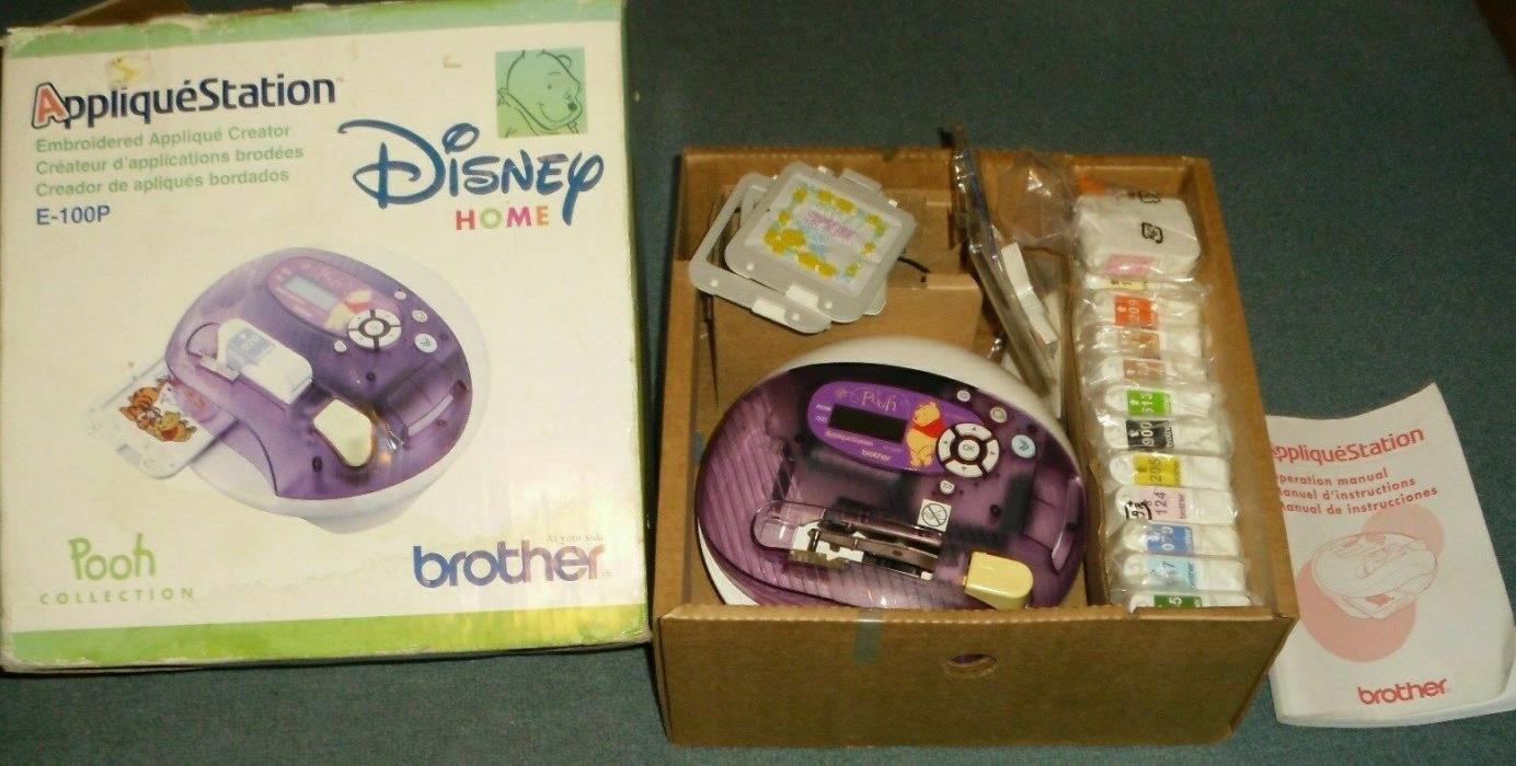 Disney Home Pooh Collection Brother Applique Station Embroidery Machine E-100P