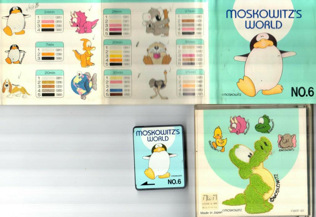 Brother/Babylock/Bernina Deco/PES Machine Embroidery Card #6 MOSKOWITZ'S WORLD