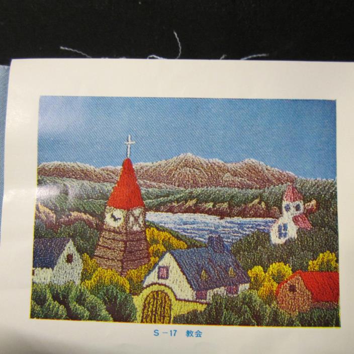 Vintage Japanese Bunka Embroidery Kit, Church in Mountains