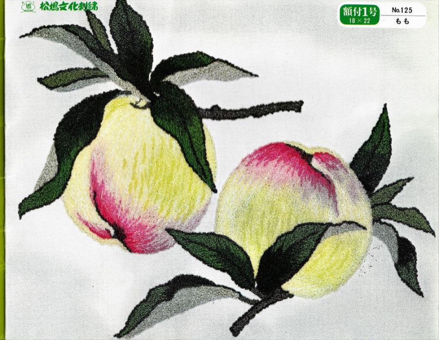 Matsubato Japanese Embroidery Bunka Kit   
