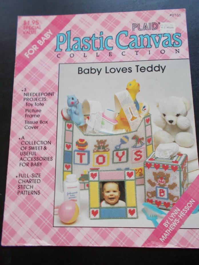 Baby Loves Teddy Plastic Canvas Collection Leaflet - Plaid #8136 - 1986