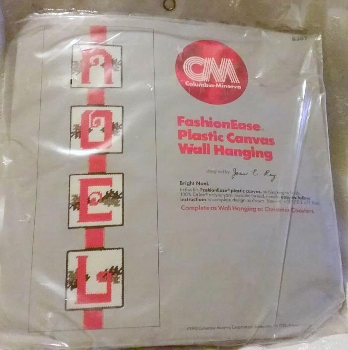 NOS Columbia Minerva NOEL Plastic Canvas Christmas Craft Kit Wall Hanging