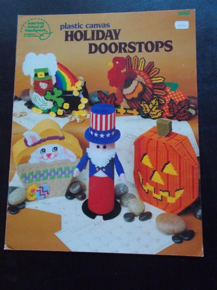 Holiday Doorstops Plastic Canvas Leaflet #3065 ASN 1989 Rare & OOP
