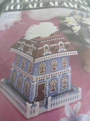 VTG Needlecraft Kit Blue Victorian House Picket Fence Tissue Box Cover  8