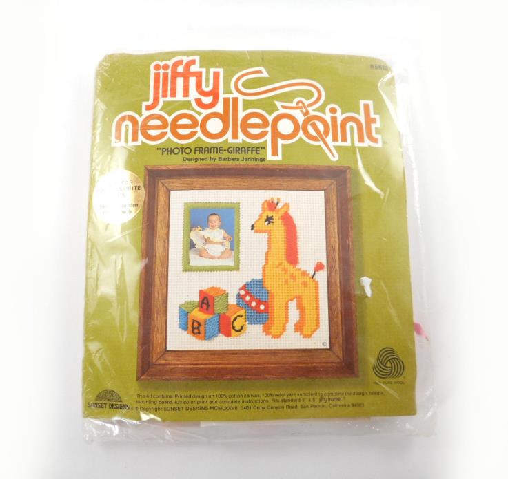 Jiffy Needlepoint Kit Unopened Photo Frame Giraffe Sunset Designs 1977 Wool Yarn