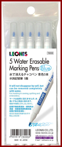 5 Water Erasable Marking Pens BLUE 78008