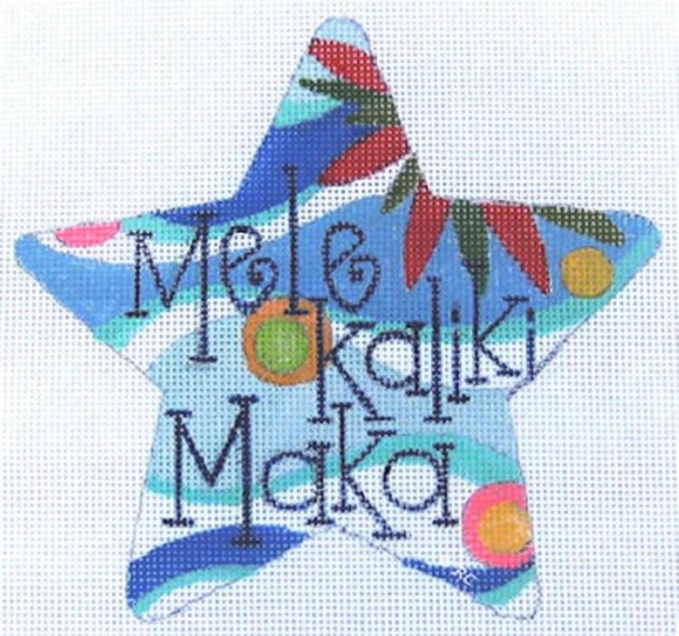 Needlepoint Handpainted Raymond Crawford CHRISTMAS Mele Hawaiian Star 5x5