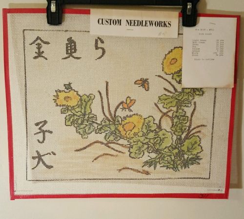 Vtg Needlepoint Embroidery Canvas FAR EAST Chinese Asian Symbols Flowers
