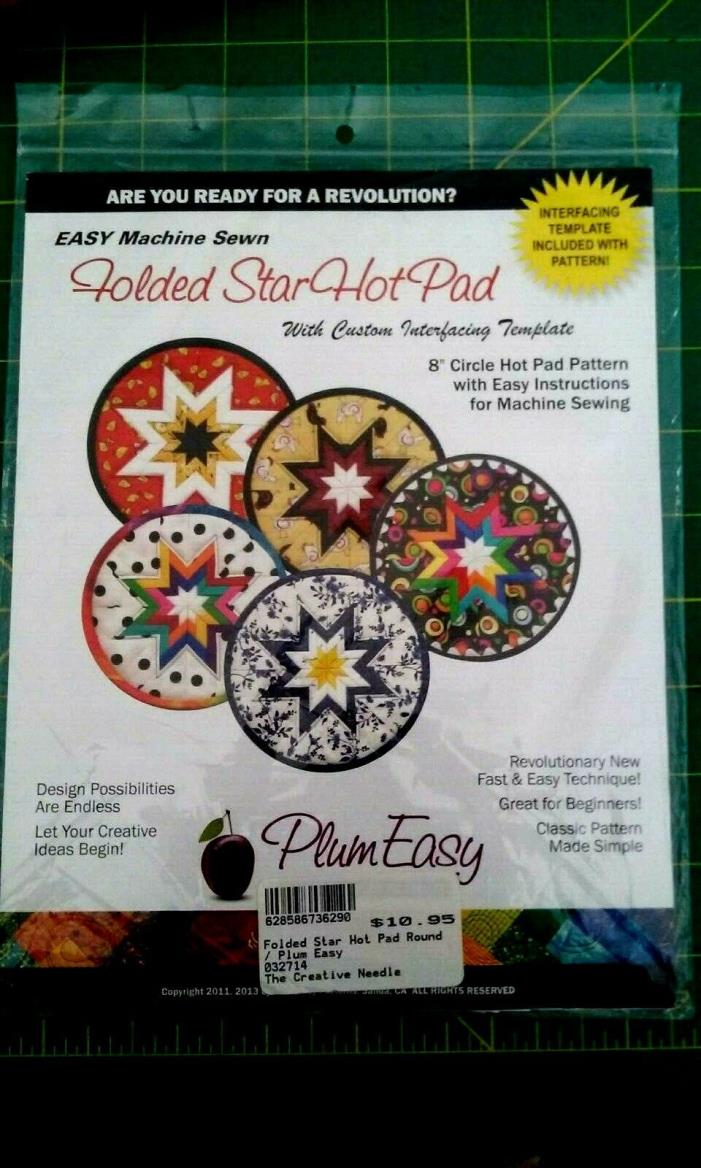 PlumEasy Patterns Rounded Folded Star Hot Pad Template
