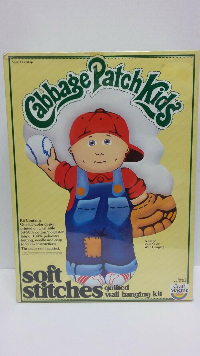 1984 Cabbage Patch Kids Soft Stitches Quilted Wall Hanging Kit Boy #25301