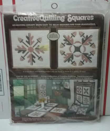 Vintage Paragon Creative Quilting Squares Kit #0882 sealed package 1981 (BS14)