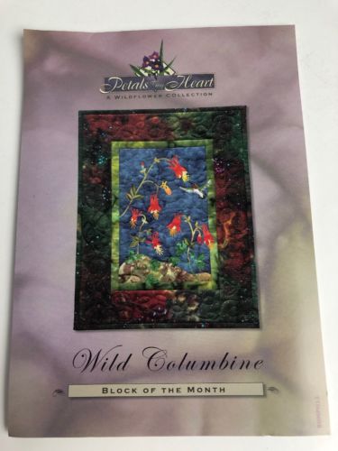 Petals Of My Heart Wild Columbine Art Quilt Pattern Block Thirteen