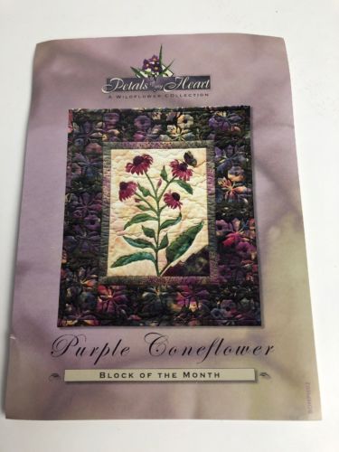 Petals Of My Heart Purple Coneflower Art Quilt Pattern Block Two