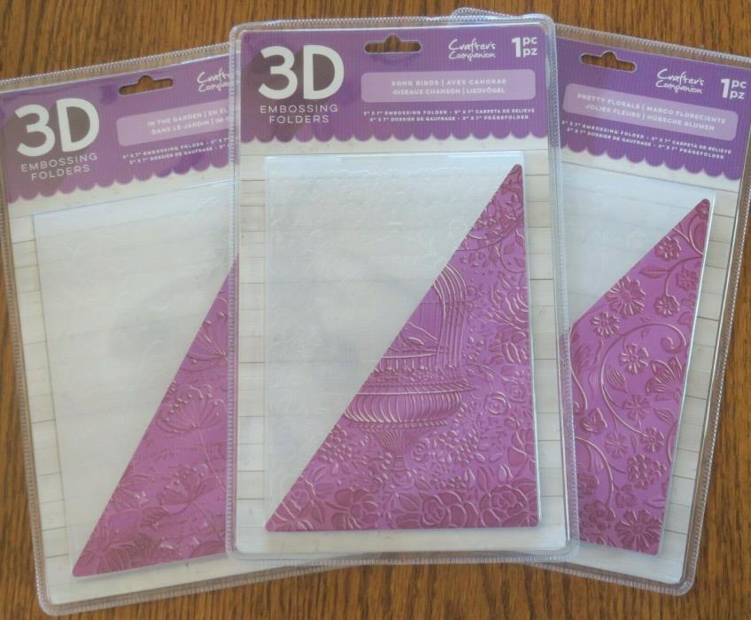 Crafters Companion 3D Embossing Folder 5