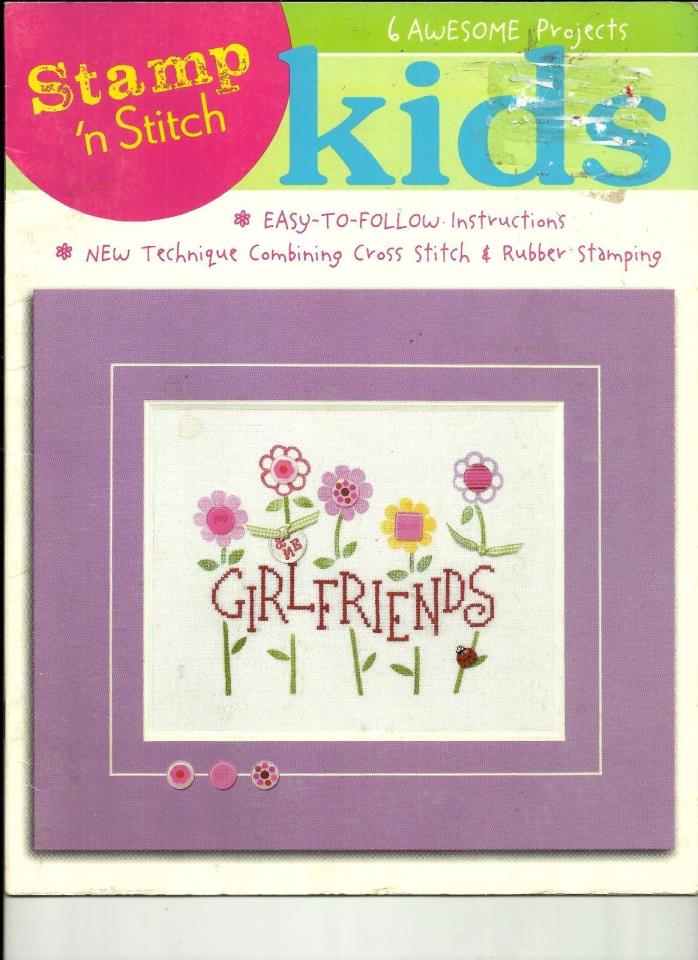 Stamp 'n Stitch Kids
