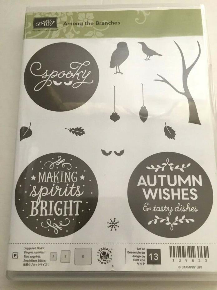 Stampin Up!  Among the Branches 13 Piece Clear Holiday Stamp Set  13 Oieces