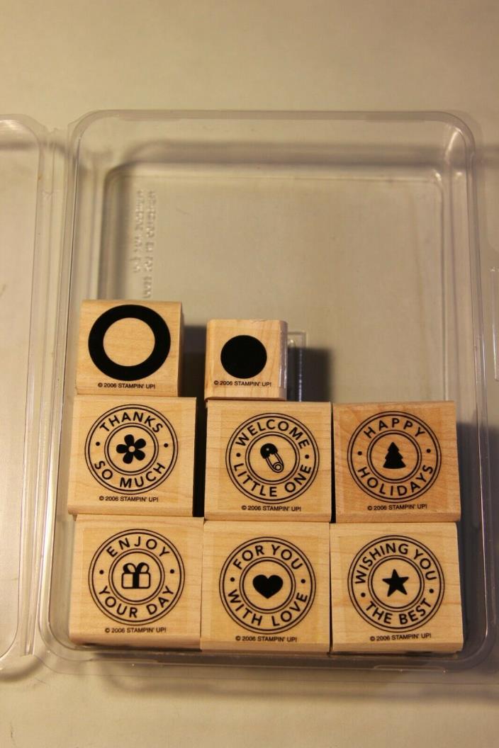 Stampin' Up - Riveting wood mount stamps set of 8 two step stamping