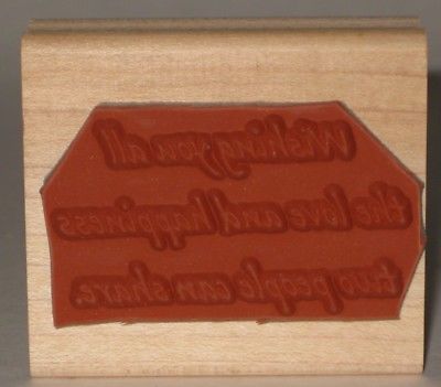 Stampin' Up! Rubber Stamp 
