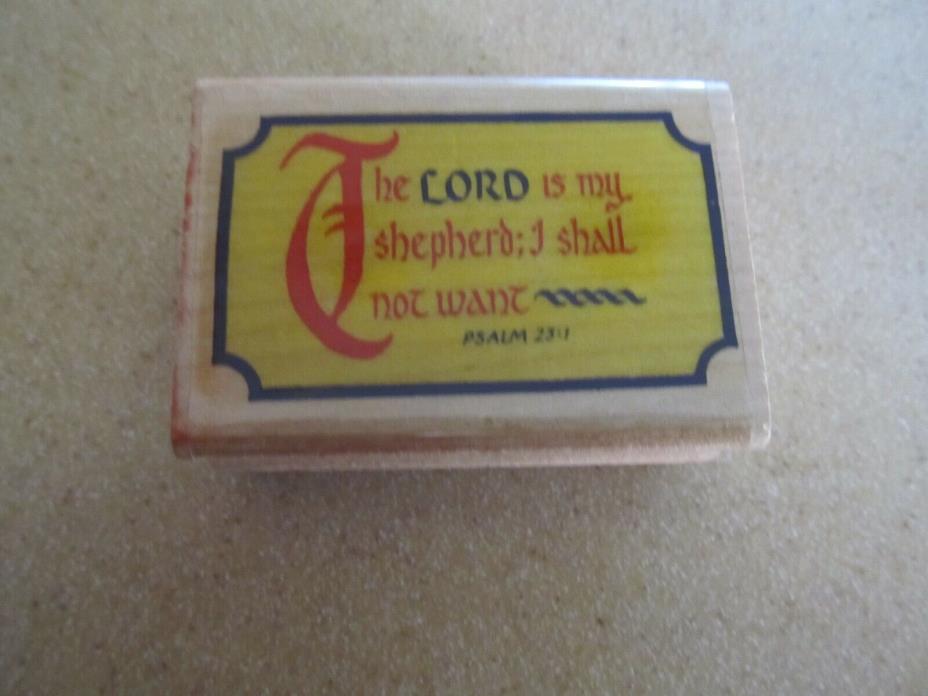 Psalm 23 Stamp Affair  The Lord is My Shepherd  wood wooden mounted  stamp