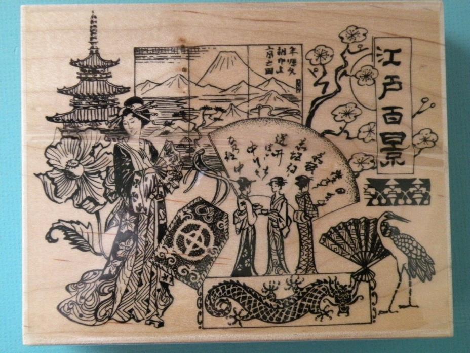 Japanese Collage, XLarge EMBOSSING ARTS Rubber Stamp