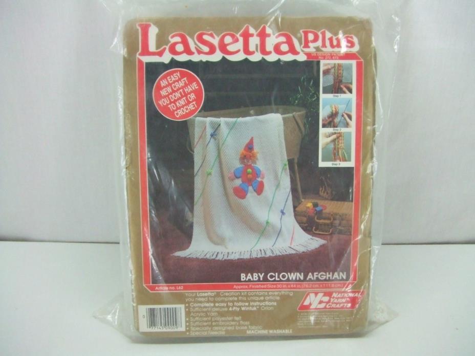 Vtg. Lasetta Baby Clown Afghan Weaving Kit Weave Blanket Throw New Sealed