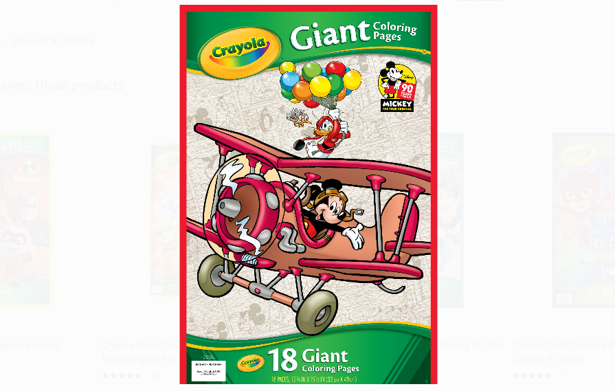 Crayola Giant Coloring Pages 12.75