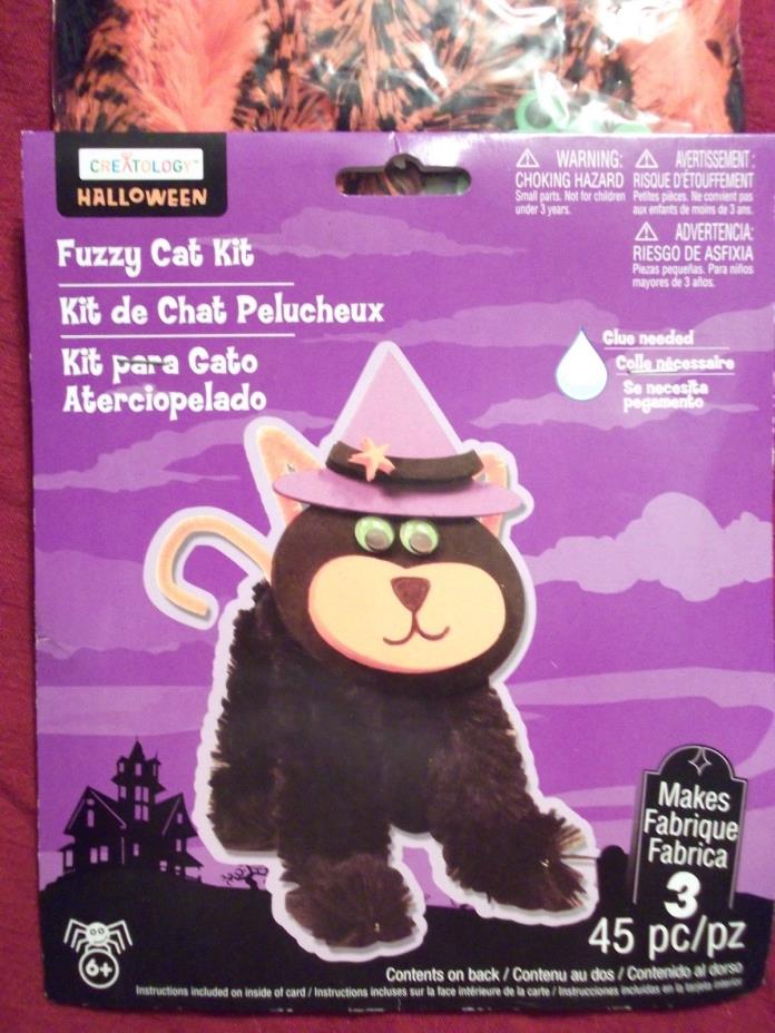 CREATOLOGY HALLOWEEN Brown Fuzzy Cat Kit-Makes 3 Chenille Pipe Cleaners-MICHAELS