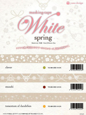 Japanese Washi Tape White Ink Spring Flower Clover Wedding Wrapping Scrapbooking