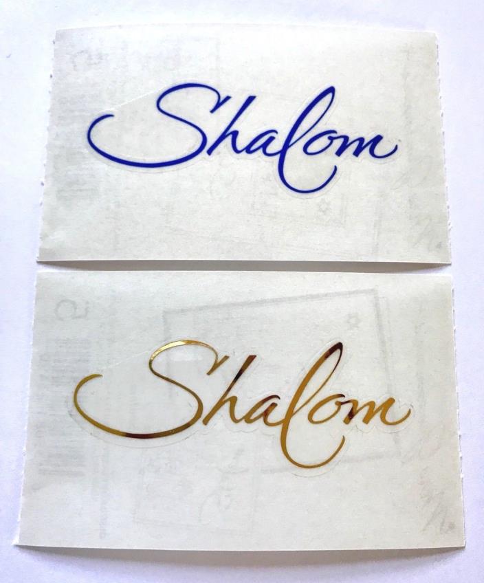 2 MODULES REFLECTIONS SHALOM MRS GROSSMANS FOILED STICKERS HEBREW