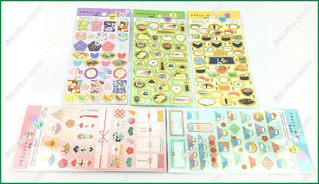 Desgined Stickers Sushi Japanese Food Japanese Culture Stickers Design Lot of 5