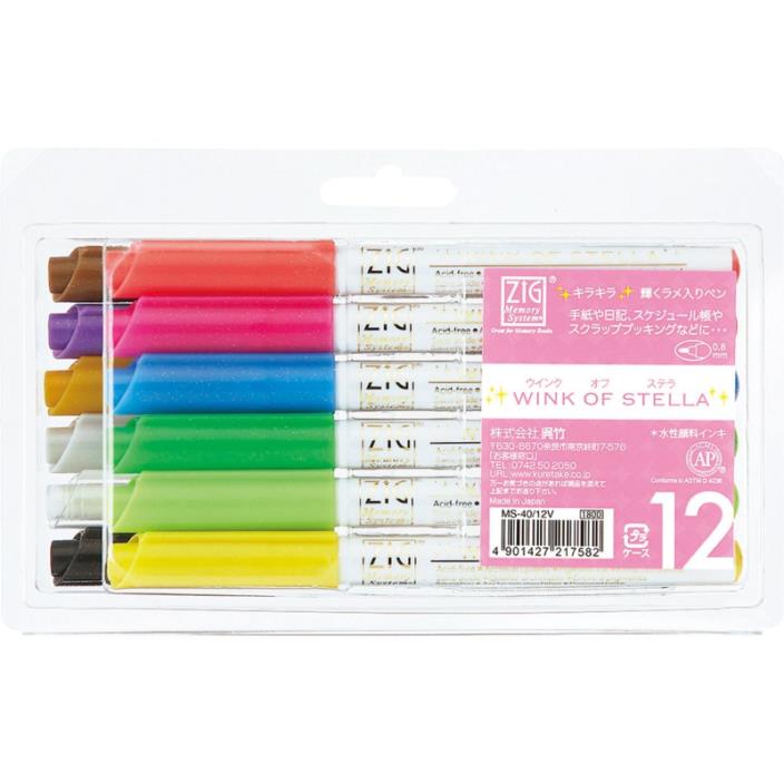 Kuretake ZIG Memory System Glitter Marker, Wink of Stella, 12 Colors set (MS-40/