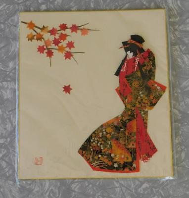3D Origami Geisha & Maple Tree Vintage Japanese Paper Print 9½ x 10¾