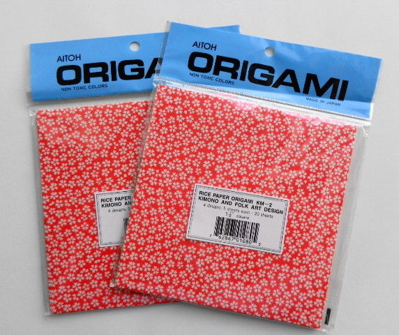 Printed Origami Paper - Set of 2 Packages = 40 sheets total (NEW & NRFP)