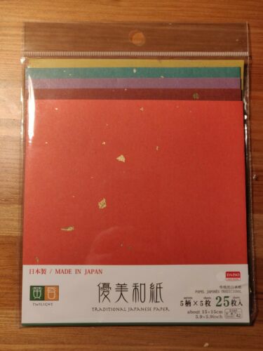 Daiso Origami Paper Twilight Traditional Japanese Paper