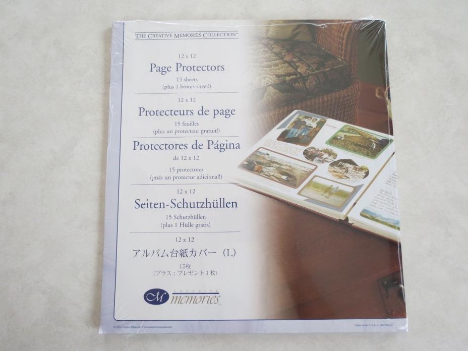 NEW Creative Memories 12x12 Page Protectors NIP Contains 16!