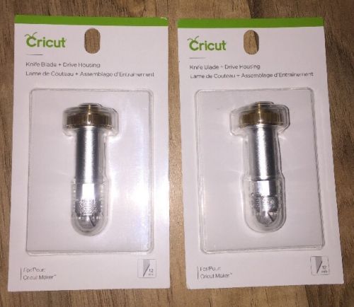 LOT OF 2 Cricut Knife Blade & Drive Housing *NEW *FREE SHIPPING!