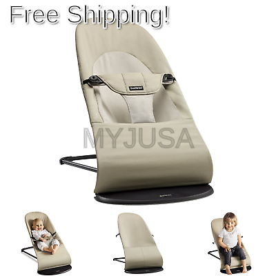 BABYBJORN Bouncer Balance Soft - Khaki/Beige, Cotton Khaki with Beige