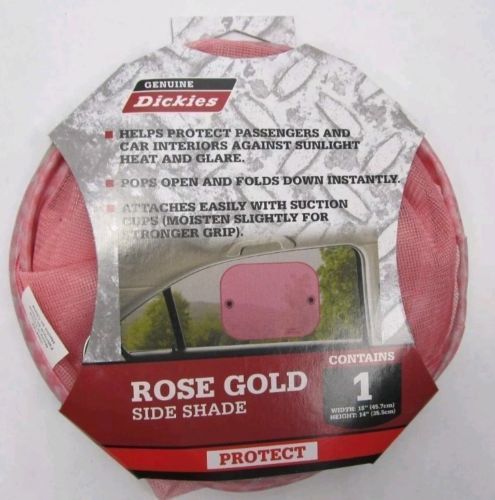 Pop Open Window Side Shade Genuine Dickies Pink / Rose Gold.  Baby window shade.