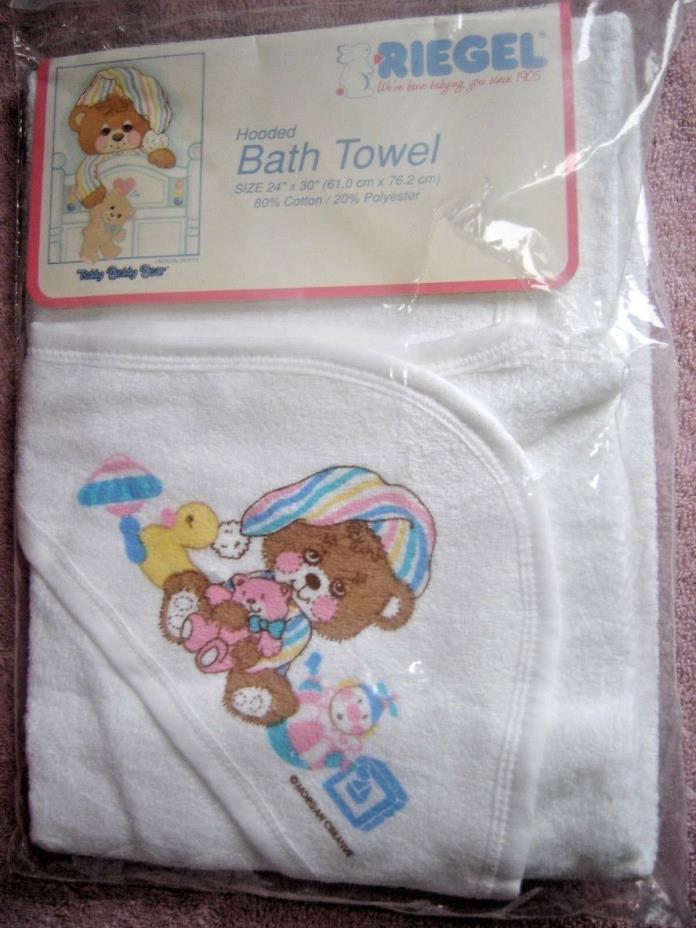 Vtg MIP Teddy Beddy Bear Rainbow Baby Hooded Bath Towel USA Retro Fisher Price