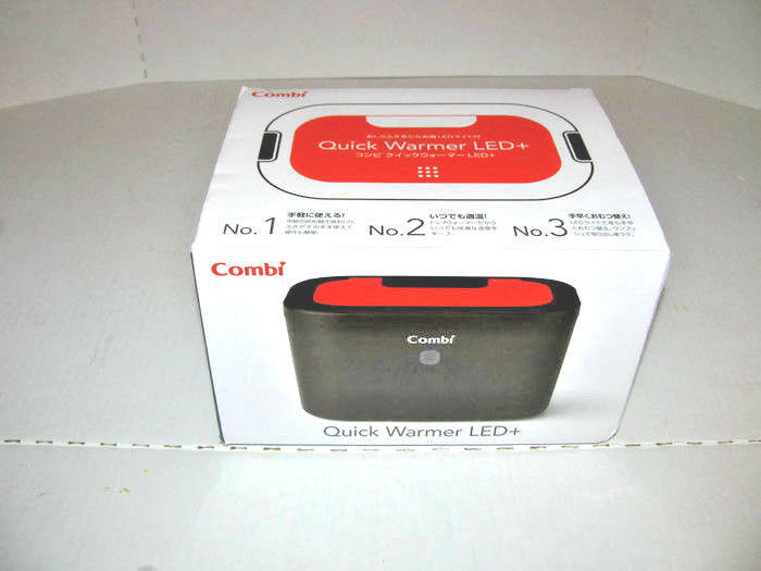 Combi Baby Wipe Warmer Quick Warmer LED + Orange Top Warmer System