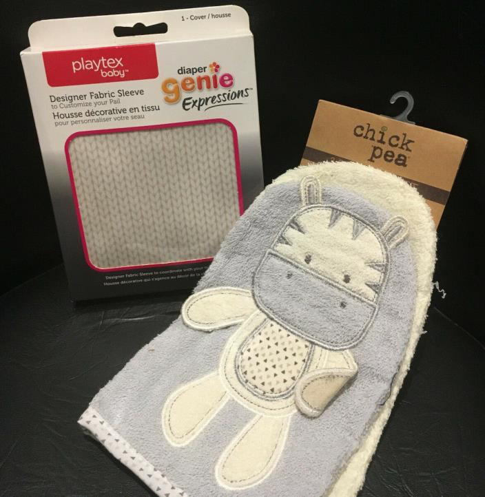 PLAYTEX Baby Diaper Genie Expressions Fabric Sleeve & 2-CHICK PEA Wash Mitts/New