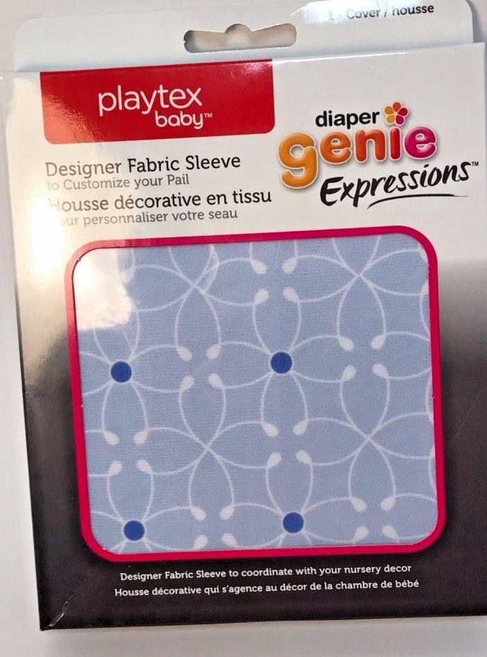 Playtex Diaper Genie Expressions Diaper Pail Fabric Sleeve, Blue Starburst New