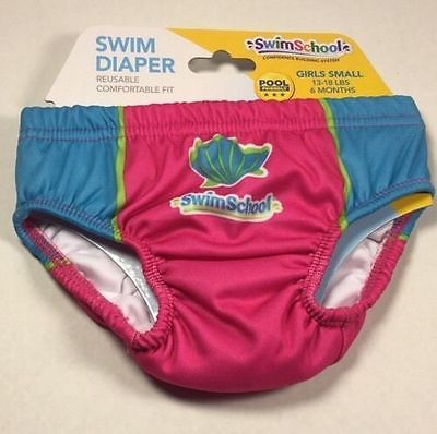 Swim School Reusable Diaper  Comfortable Fit Girl Small 13-18 lbs  Pink Blue