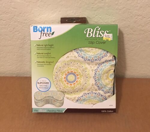 Bliss Nursing Pillow Slip Cover - Brand New