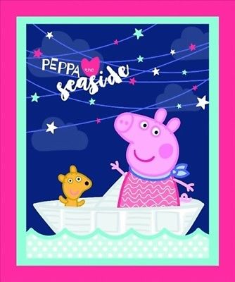 Peppa Pig seaside toddler quilt