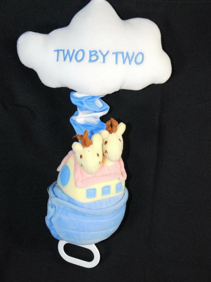Kids II Noahs Ark Musical Two by Two Crib Toy Giraffes Clouds